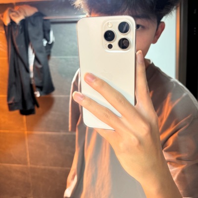 Nguyễn Tuấn Đạt - Boi Phố