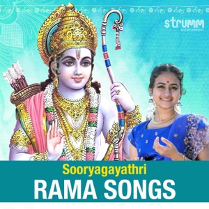 Sooryagayathri Rama Songs