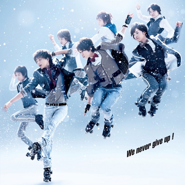 4th ALBUM 『KIS-MY-WORLD』 | リリース | エイベックス・ポータル