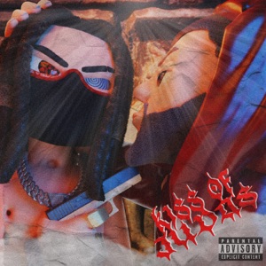 Shishi (feat. Josephlee, SOSATHUG & Producto Sin Corte) [Remix]