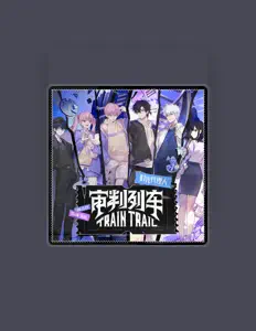 Listen to 李天辰, watch music videos, read bio, see tour dates & more!
