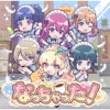 なっちゃった! - Single