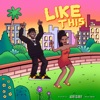 Like This - EP