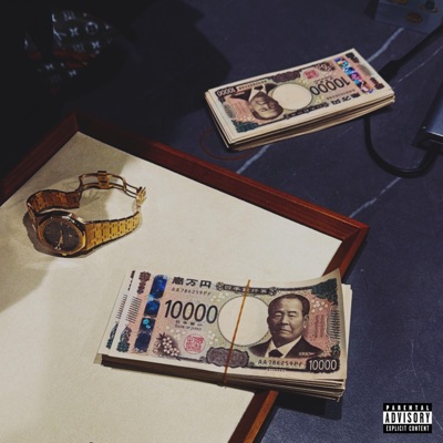 GUAP - Single
