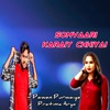 Somvaari Karaiy Chhiyai (with Pratima Arya) - Single