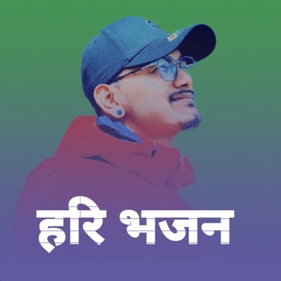 Hari vajan (feat. Santosh Chhetri) - Single
