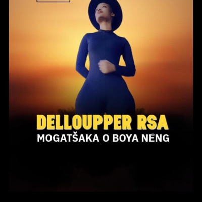 O boya neng - Single