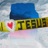 I Love Jesus