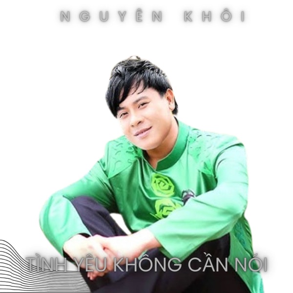 Tình Yêu Không Cần Nói