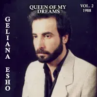 Shameh — Geliana Esho