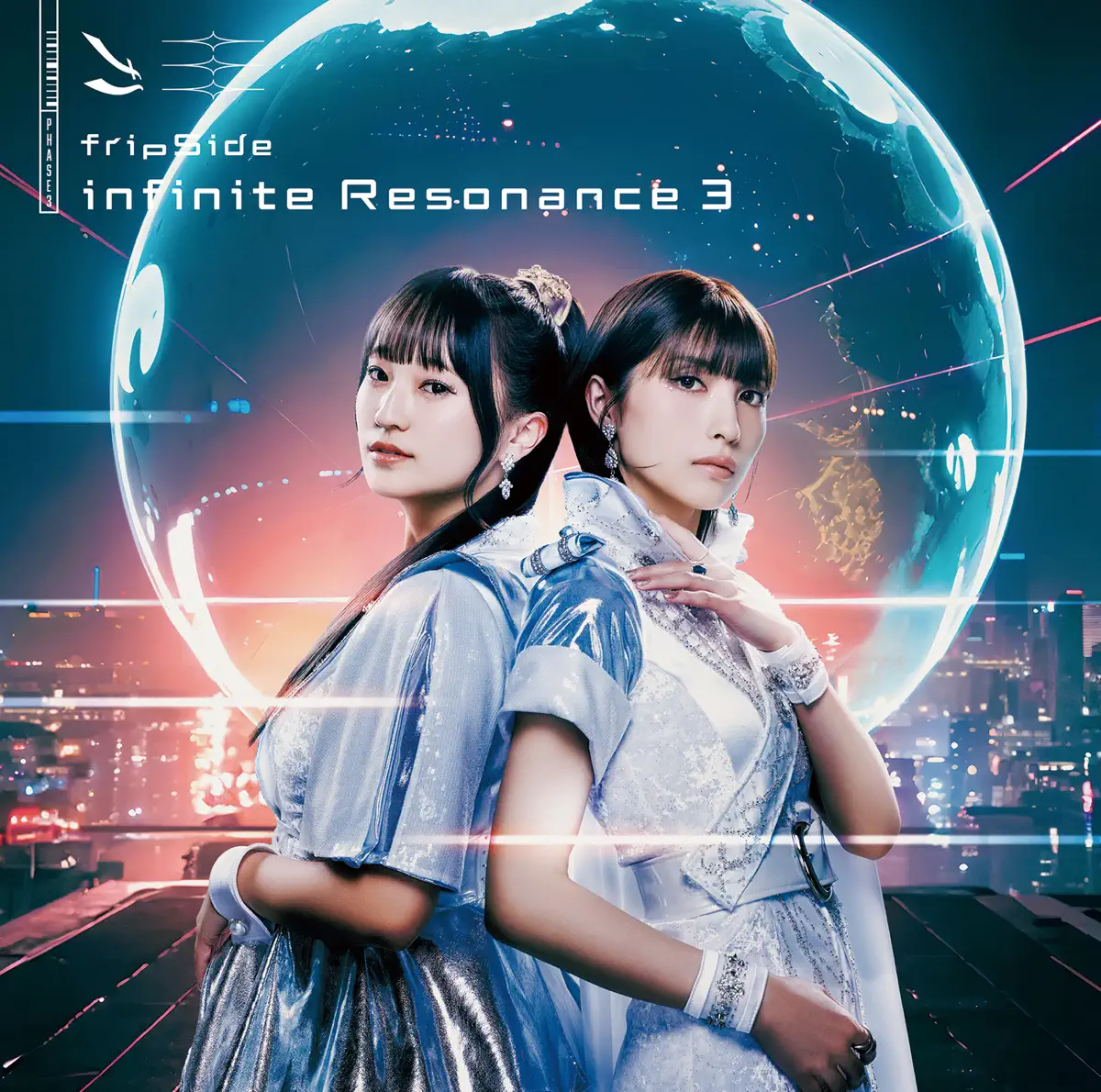 fripSide - Infinite Resonance 3 (2024) [iTunes Plus AAC M4A]-新房子