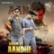 Naam Ki Aandhi (feat. Gyanender Sardhana) - Akash Sharma Nawada & Abhishek Thakur lyrics