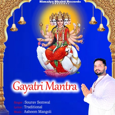 Gayatri Mantra - Single