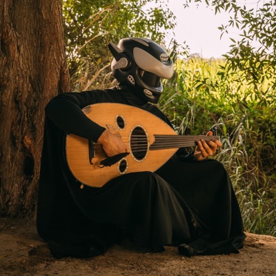 Golden Brown (Arabic Version)