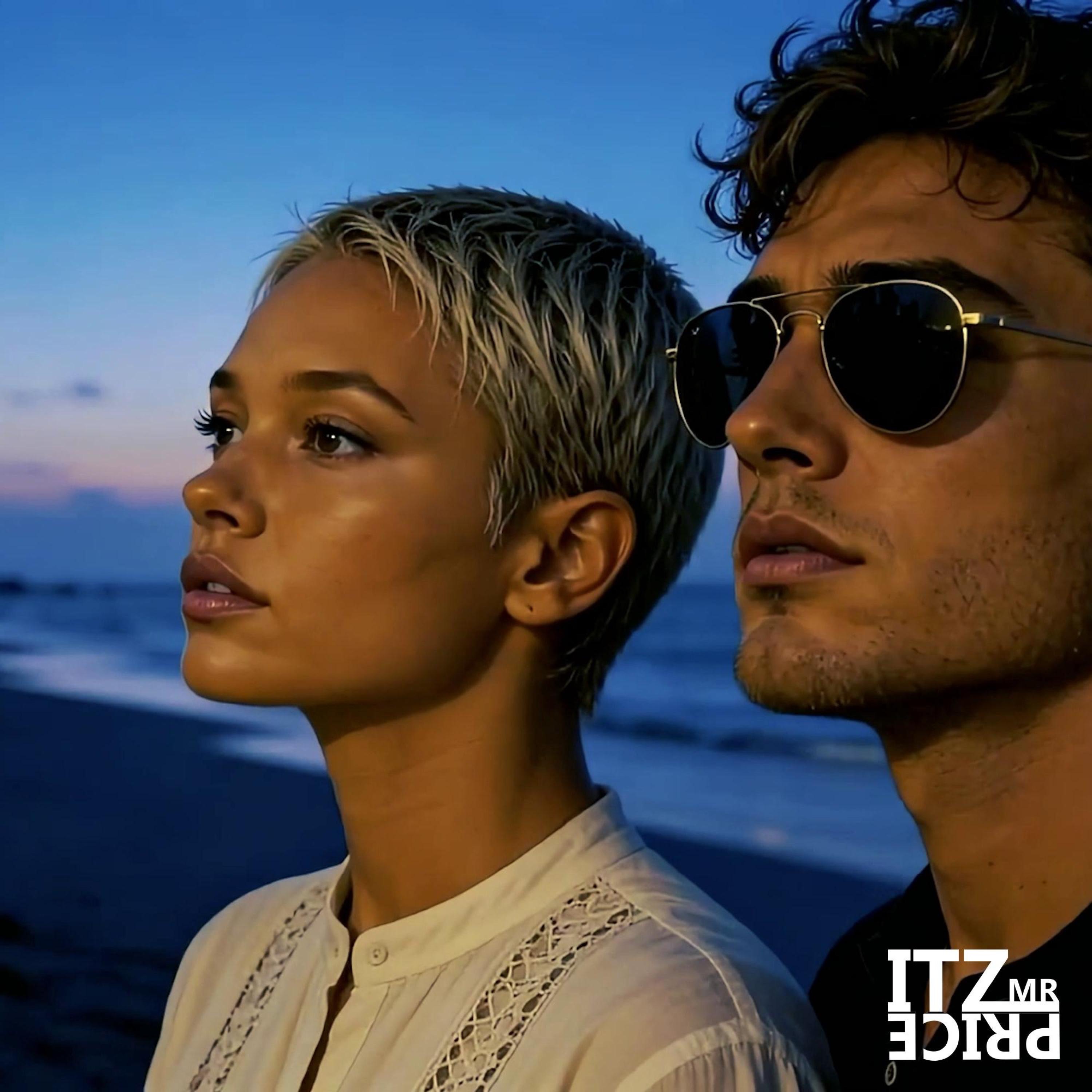 Summer Love – The B-Sides - EP