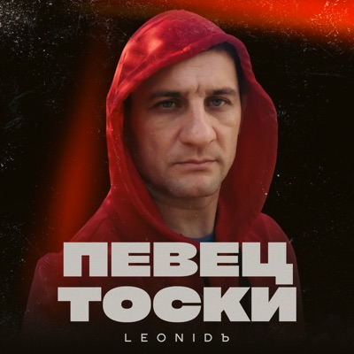 Ах, луна какая!