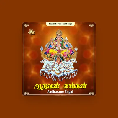 Listen to Maharajapuram Ramu, watch music videos, read bio, see tour dates & more!