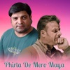 Phirta De Mero Maya - Single