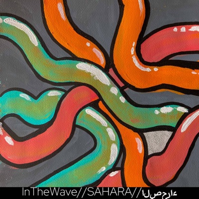 Sahara (feat. SodaTime) - Single