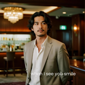 When I See You Smile (feat. DiaHana)