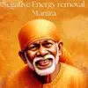 KB VOICE - Sai Ram Om Sai Ram Nagative Energy Remove Lofi Mantra jaap