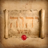 YHWH(Yahweh) - Single - Dr. Ossom