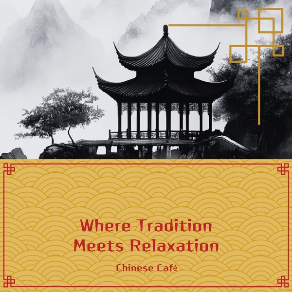 Where Tradition Meets Relaxation