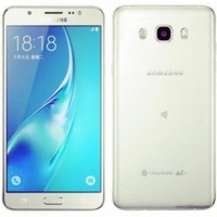 samsung_galaxyj7#freestyle - Single - licuh