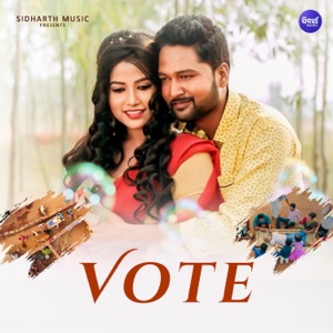 Vote (Original Motion Picture Soundtrack) - EP