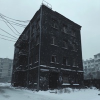 Хата в Мясново - Single - Ultrafiolet