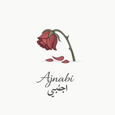 Ajnabi - Single