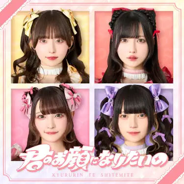 ★特選四石★浄化♢癒し♢破邪♢チャージ【クリスタルベッドNEWスペシャル】❤️ ☆特選四石☆浄化♢癒し♢破邪♢チャージ【クリスタルベッドNEW