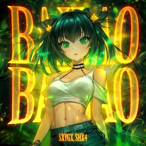 BAILÃO BAILÃO - EP