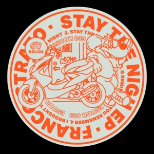 Stay The Night - EP