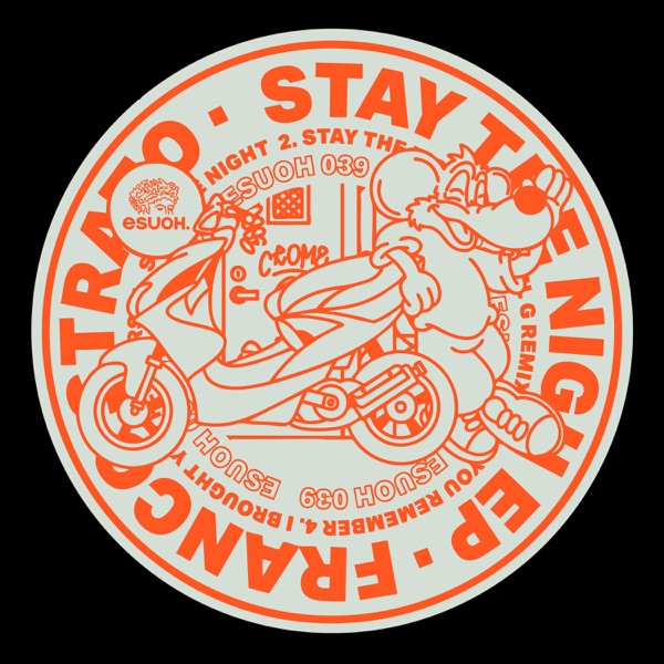 Stay The Night - EP