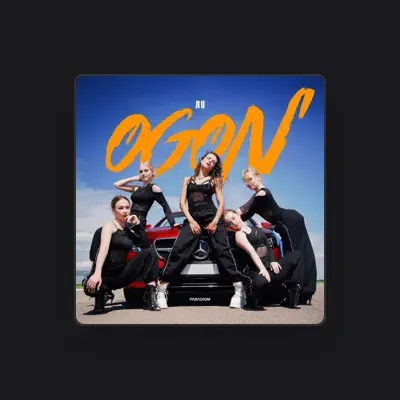 Listen to ЛU, watch music videos, read bio, see tour dates & more!