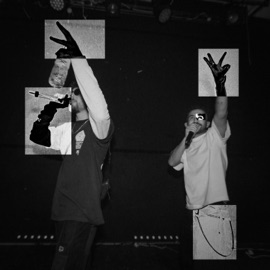 פילטרים 5.3 (feat. אלוני) Mozes