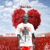 More than Love (feat. Umfana Woshuni & Esemkay SA) - Single