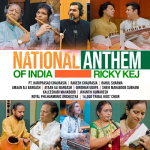 National Anthem Of India (feat. Pandit Hariprasad Chaurasia & Rakesh Chaurasia) [Flute]