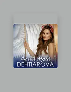 Listen to DEHTIARÓVA, watch music videos, read bio, see tour dates & more!