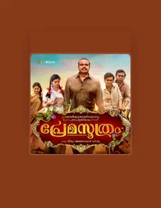 Listen to Manikandan Perumpadappu, watch music videos, read bio, see tour dates & more!