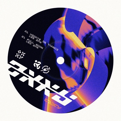 Hearts In Trance / Full Moon - Single