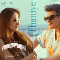 Thaniye — Anirudh Ravichander