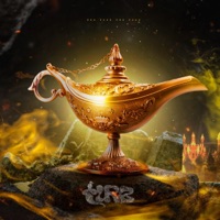 LANCEI O VIDRO FUMÊ - Single - DJ HRB