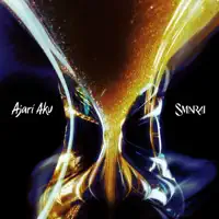 Ajari Aku — Smarai