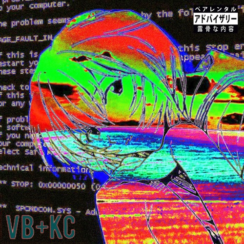 VB+KC®mxtp - EP