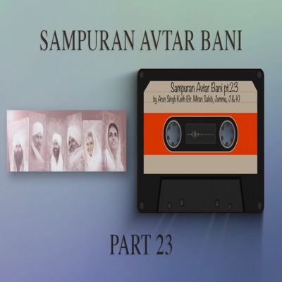 Sampuran Avtar Bani - Pt. 23