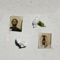 до следующей встречи - Single - сканк! & один четыре