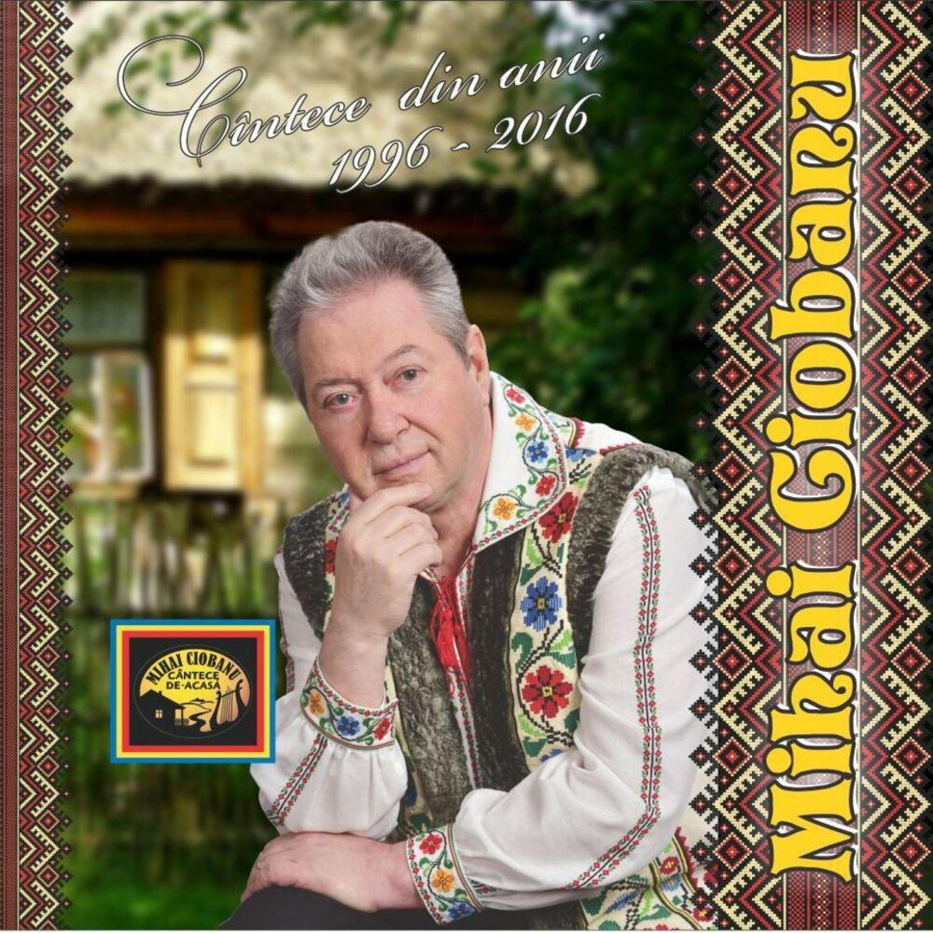 Cantecele d-acasa ma poarta prin lume