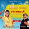 Moj Karegi Rang Mahal Me Kake Meri Lugai - Ravindra Khalor & Komal Choudhary lyrics